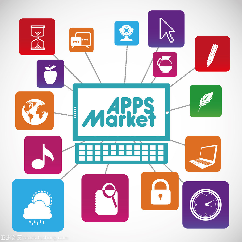 應用市場與矢量圖應用軟件服務 便捷與專業化的完美融合